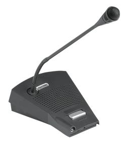 LBB4430/00 Call station